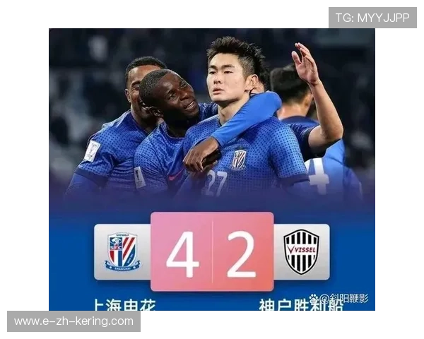 上海申花亚冠客场继续失利，1-3败给柔佛新山，上海申花亚冠首发名单